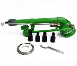 NW50 Turbine Heavy Duty Brass Rain Gun Sprinkler for Agricultural Irrigation Systems